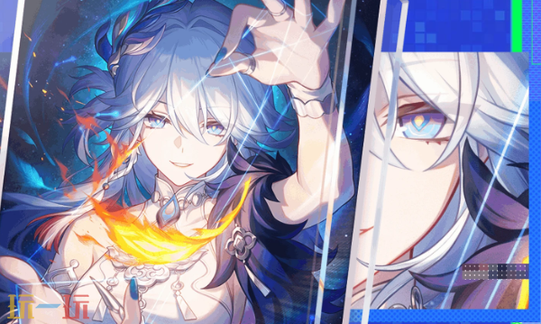 崩坏：星穹铁道4.0版本前瞻爆料 崩坏：星穹铁道新角色爻光介绍