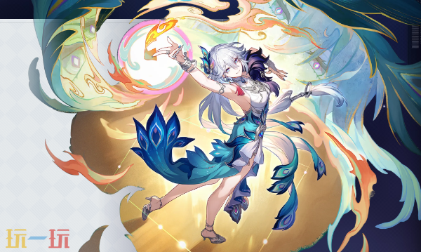 崩坏：星穹铁道4.0版本前瞻爆料 崩坏：星穹铁道新角色爻光介绍