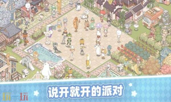 梦幻的城礼包兑换码有什么 梦幻的城2026最新礼包码