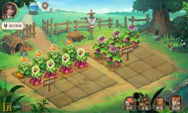 新庄园时代礼包兑换码有什么 新庄园时代2026最新礼包码