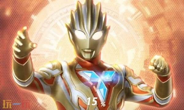 奥特曼正义降临礼包兑换码有什么 奥特曼正义降临2026最新礼包码