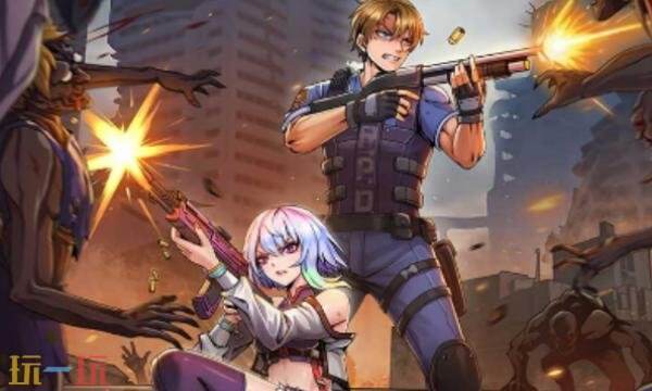 爆射奇兵礼包兑换码有什么 爆射奇兵2026最新礼包码