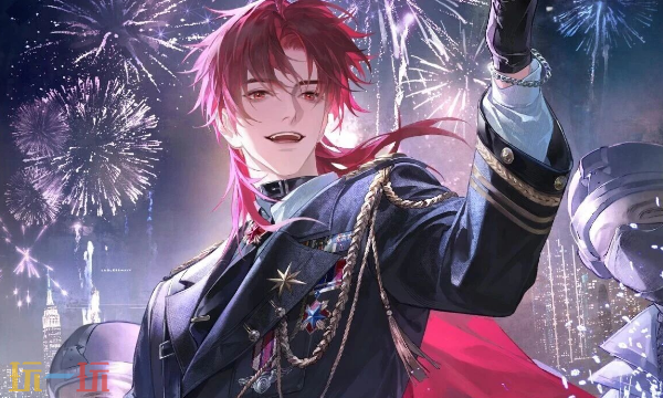 花与绯想兑换码有哪些 花与绯想最新兑换码合集