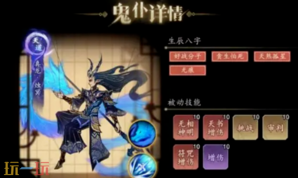 遗弃之地兑换码有什么 遗弃之地最新兑换码一览