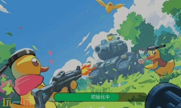 嘎嘎射击兑换码有哪些 嘎嘎射击最新兑换码介绍