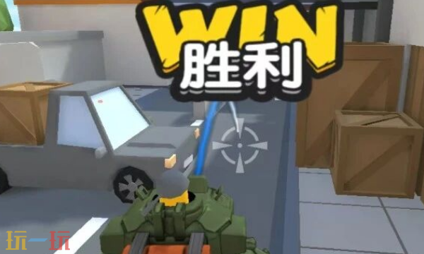 嘎嘎射击兑换码有哪些 嘎嘎射击最新兑换码介绍