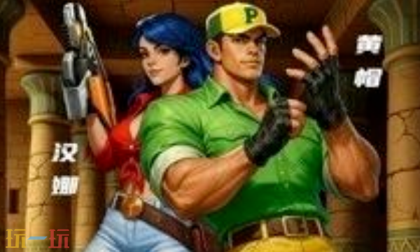 街机恐龙兑换码有什么 街机恐龙最新兑换码分享