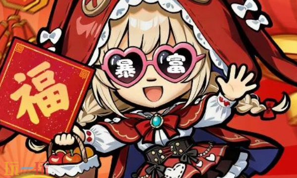 佣兵小镇兑换码有什么 佣兵小镇最新兑换码介绍