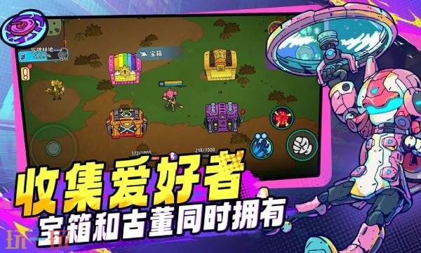 了不起的0516角色怎么搭配 了不起的0516手游角色搭配推荐