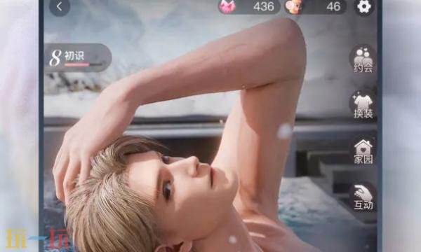 EVE手游什么时候上线 EVE AI手游上线时间