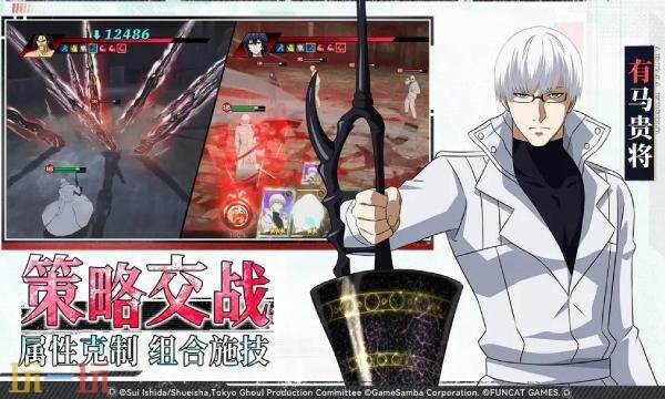 归墟战纪什么时候上线 手游正式上线时间介绍