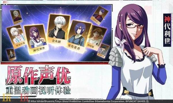 归墟战纪什么时候公测 手游正式公测时间介绍