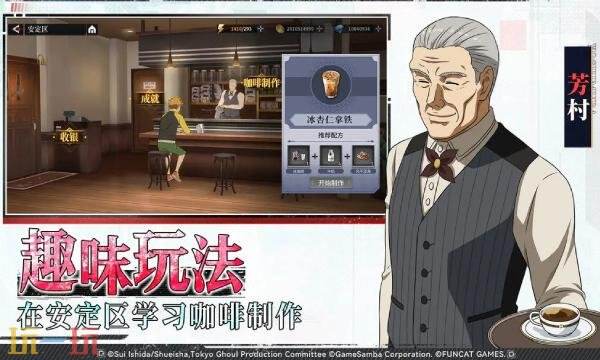 归墟战纪手游T0角色阵容搭配推荐 归墟战纪手游最强阵容推荐