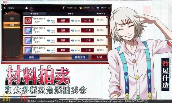 归墟战纪兑换码最新2026 归墟战纪手游礼包码最新可用