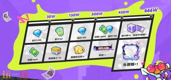 乱涂彩世界游戏官网入口 乱涂彩世界手游官方网站