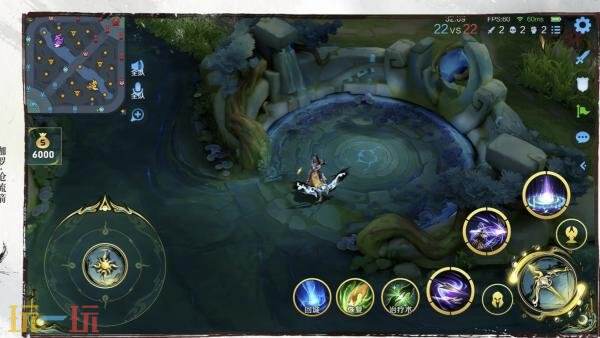 王者荣耀墨染江湖第二回新皮肤【伽罗-沧流箭】爆料！