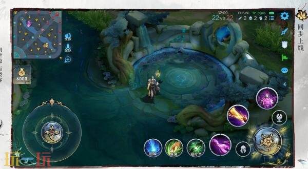 王者荣耀墨染江湖第二回新皮肤【明世隐-百晓客】爆料！