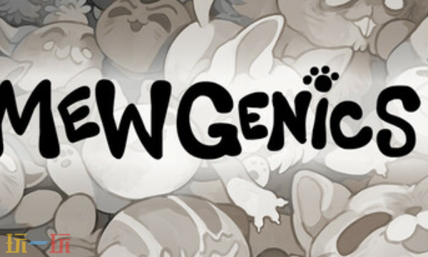 喵喵的结合官方最新修改器 喵喵的结合风灵月影修改器2026