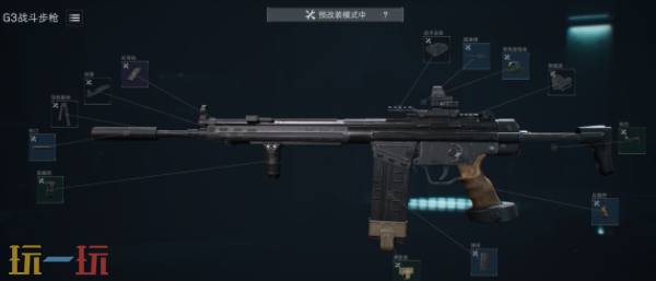 三角洲行动S8赛季G3怎么改 三角洲行动S8赛季G3改装方案推荐