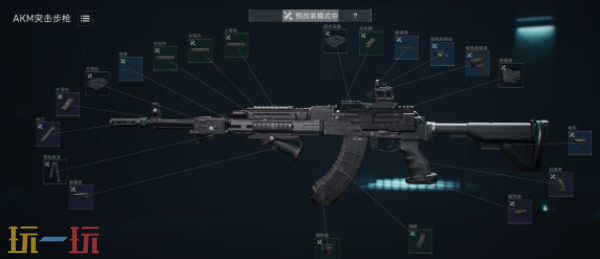 三角洲行动S8赛季AKM怎么改 三角洲行动S8赛季AKM改装方案推荐