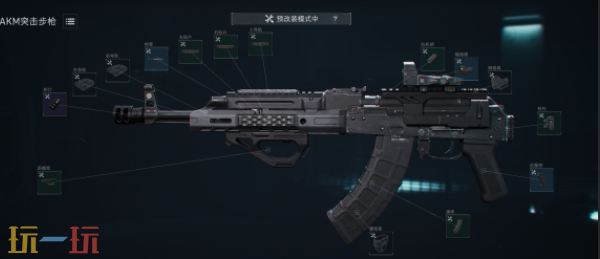 三角洲行动S8赛季AKM怎么改 三角洲行动S8赛季AKM改装方案推荐