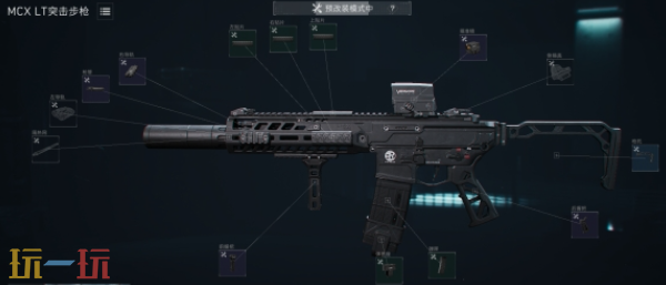 三角洲行动S8赛季MCX LT怎么改 三角洲行动S8赛季MCX LT改装方案推荐