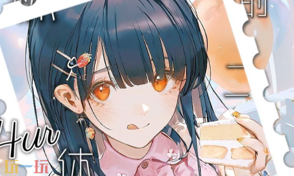 哔哩轻小说在线观看 正版轻小说文库