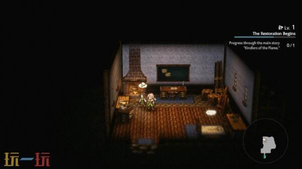 歧路旅人0家园建造起始方法 歧路旅人0家园怎么建造