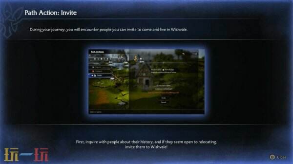 歧路旅人0家园建设指南 歧路旅人0家园建造入门教程