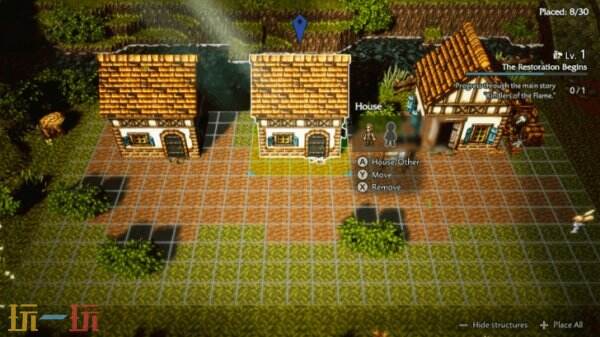 歧路旅人0家园建设指南 歧路旅人0家园建造入门教程