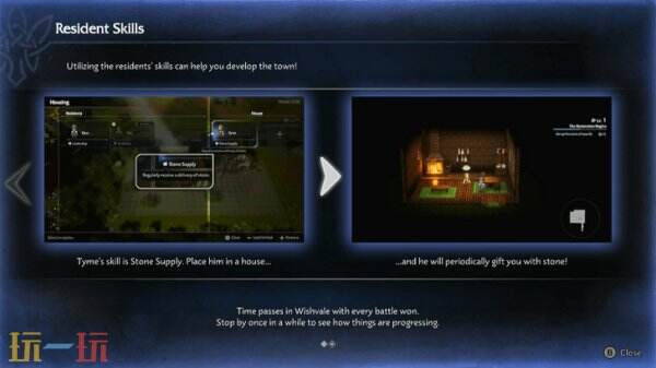 歧路旅人0家园建设指南 歧路旅人0家园建造入门教程