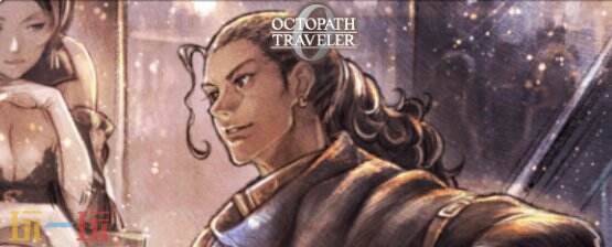 歧路旅人0领主职业武器与能力详解 领主个人技介绍