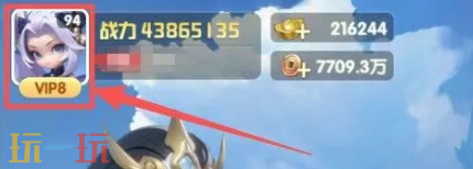 通灵少年兑换码有哪些 通灵少年最新2月9日周兑换码2026