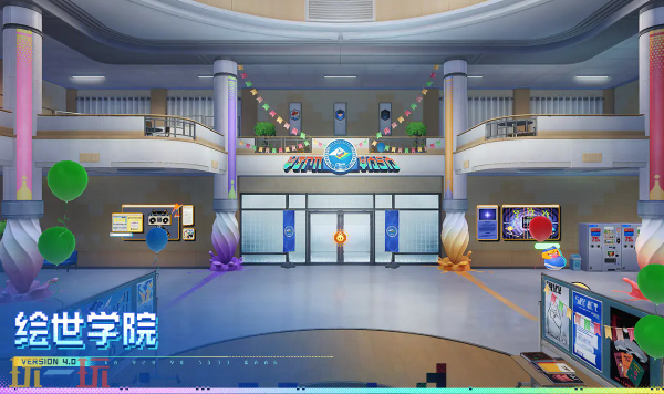 崩坏：星穹铁道4.0版本前瞻爆料 崩坏：星穹铁道新场景介绍