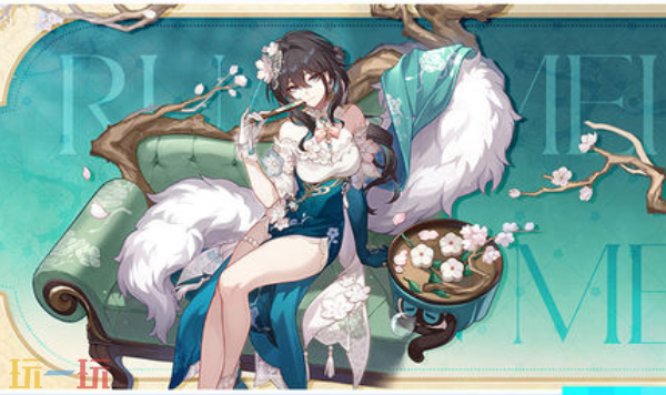 崩坏：星穹铁道4.0版本前瞻爆料 崩坏：星穹铁道4.0登录即领活动汇总