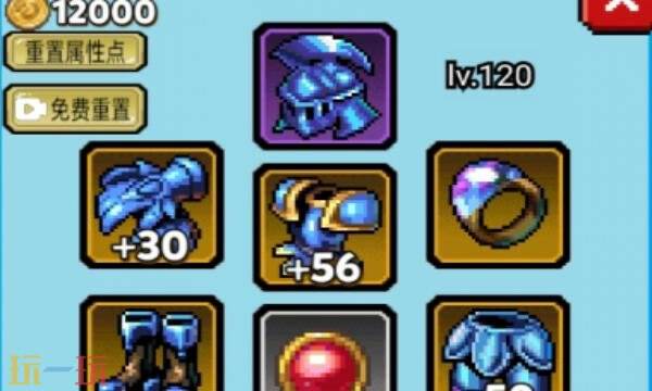 像素世界探险礼包兑换码有什么 像素世界探险2026最新礼包码