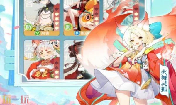 桃花师礼包兑换码有什么 桃花师2026最新礼包码