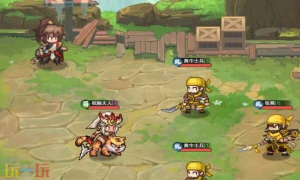 三国将无双礼包兑换码有什么 三国将无双2026最新礼包码