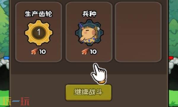 勇士燃起来礼包兑换码有什么 勇士燃起来2026最新礼包码