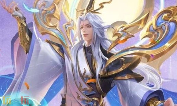 山海经幻想录兑换码有哪些 山海经幻想录最新兑换码合集