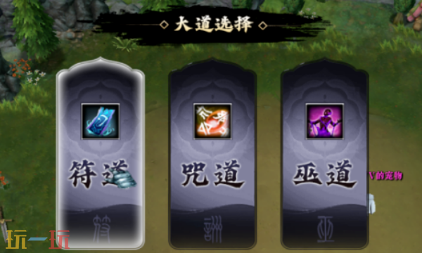 大宗师兑换码有什么 大宗师最新礼包码合集