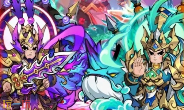 域之纪元兑换码有哪些 域之纪元最新礼包码一览