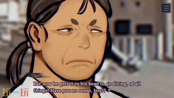 《灵视异闻 FILE38 伊势人鱼物语》新情报公布！角色和系统介绍