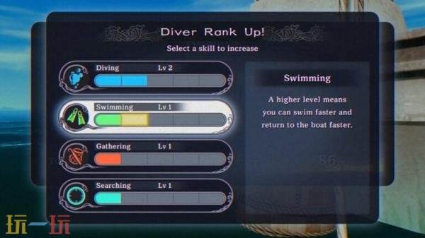 《灵视异闻 FILE38 伊势人鱼物语》新情报公布！角色和系统介绍