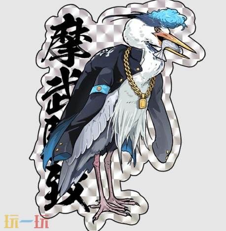 《灵视异闻 FILE38 伊势人鱼物语》新情报公布！角色和系统介绍