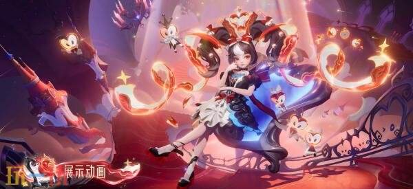 王者荣耀荣耀典藏皮肤【安琪拉-颠倒童话·魔镜】爆料！2月15日上架！