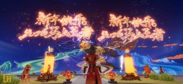 王者荣耀2月12日新春版本更新公告：领新春福利，买马年皮肤！