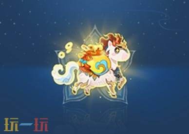 王者荣耀2月12日新春版本更新公告：领新春福利，买马年皮肤！