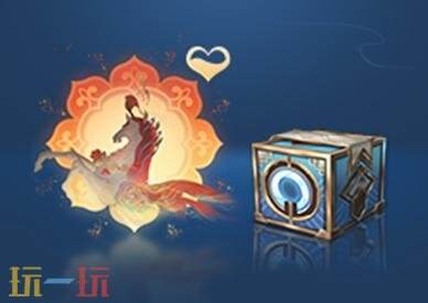 王者荣耀2月12日新春版本更新公告：领新春福利，买马年皮肤！