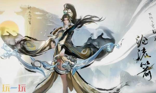 王者荣耀伽罗沧流箭什么时候上线 墨染江湖伽罗沧流箭上线时间